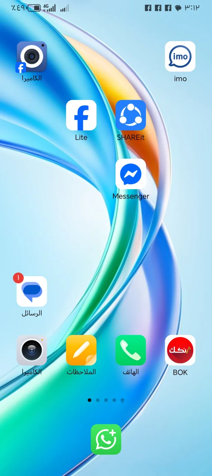 Infinix ١٢